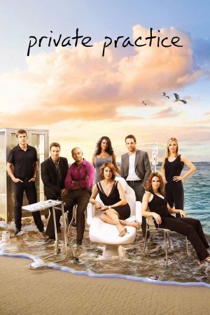 Image Private Practice – Der Film