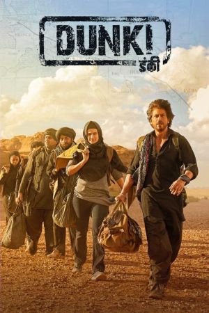 Image Dunki – Der Film
