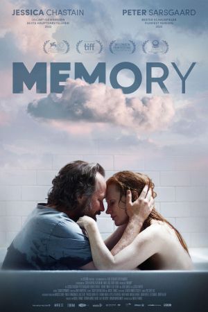 Image Memory – Der Film