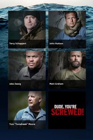 Image Dude, You're Screwed – Der Film