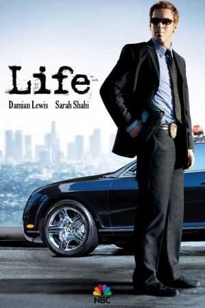 Image Life – Der Film