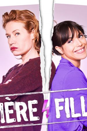 Image Maman und Ich – Der Film