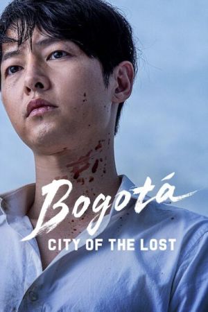 Image Bogotá: Stadt der Verlorenen – Der Film