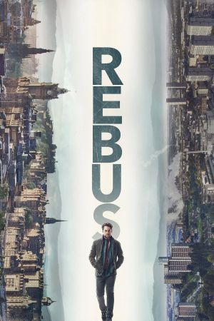 Image Rebus – Der Film