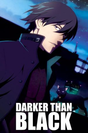 Image Darker than Black – Der Film