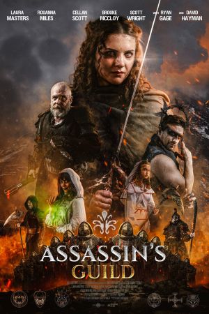 Image Assassin's Guild – Der Film