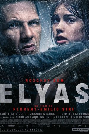 Image Elyas - A Mission without Mercy – Der Film