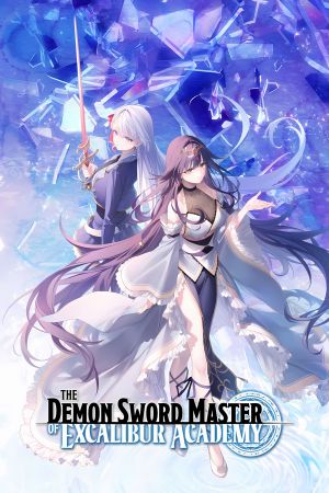 Image The Demon Sword Master of Excalibur Academy – Der Film