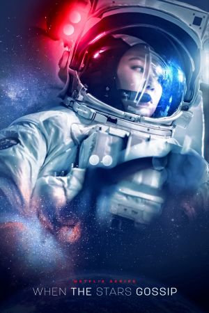 Image When the Stars Gossip – Der Film