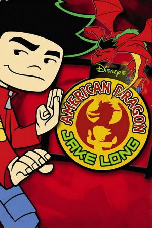 Image Disneys American Dragon – Der Film