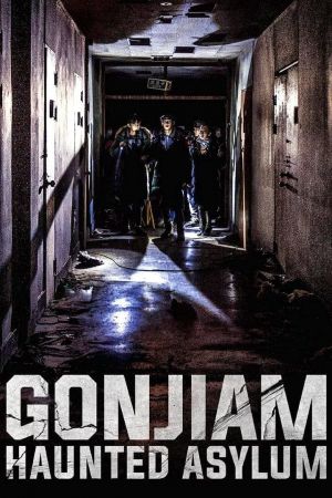 Image Gonjiam: Haunted Asylum – Der Film