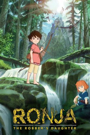 Image Ronja Räubertochter – Der Film