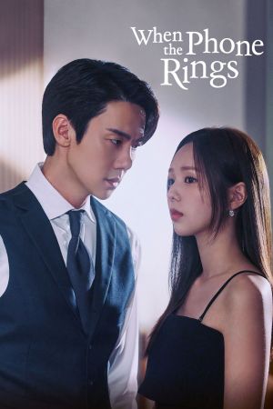 Image When the Phone Rings – Der Film