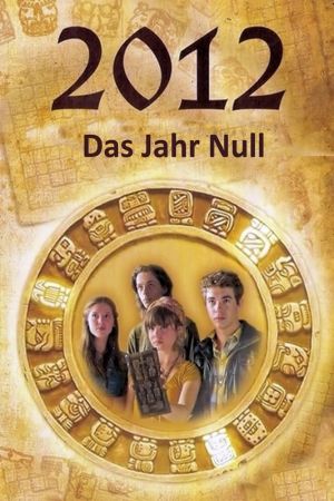 Image 2012 - Das Jahr Null – Der Film
