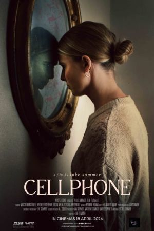 Image Cellphone – Der Film