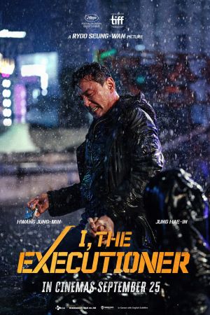 Image I, the Executioner – Der Film