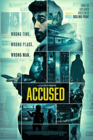 Image Accused - Tödliche Ähnlichkeit – Der Film