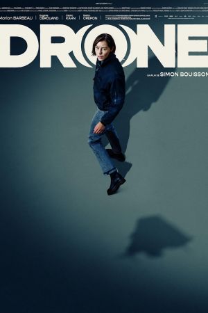 Image Drone – Der Film