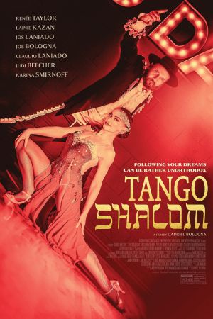 Image Tango Shalom – Der Film