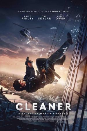 Image Cleaner – Der Film