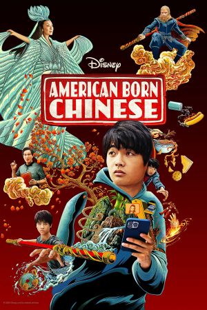 Image American Born Chinese – Der Film