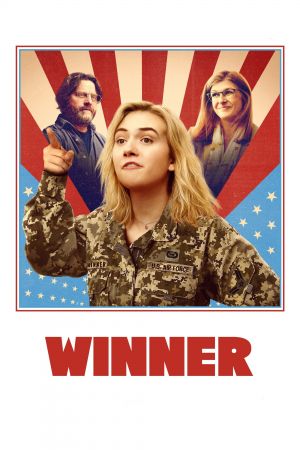 Image Winner – Der Film