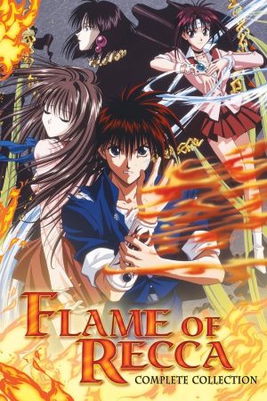 Image Flame of Recca – Der Film