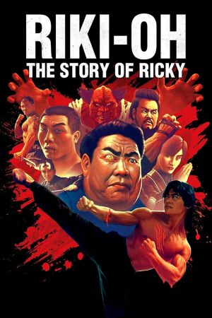 Image Riki-Oh - Story of Ricky – Der Film