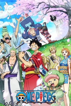 Image One Piece (Seasons 9-15) – Der Film