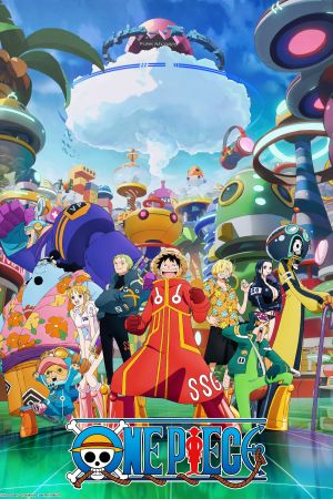 Image One Piece (Seasons 16-18) – Der Film