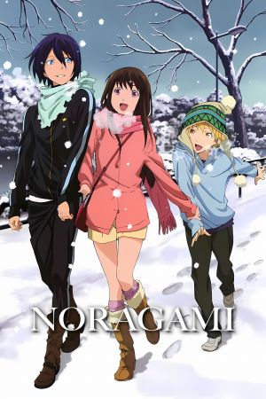 Image Noragami – Der Film