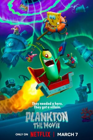Image Plankton: Der Film – Der Film
