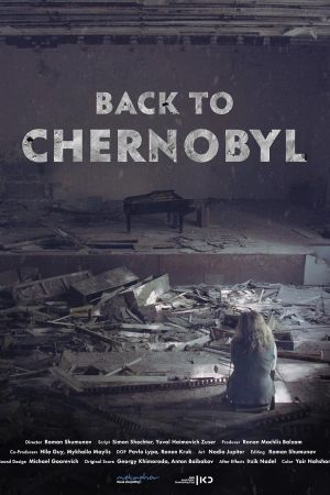 Image Rückkehr nach Tschernobyl – Der Film
