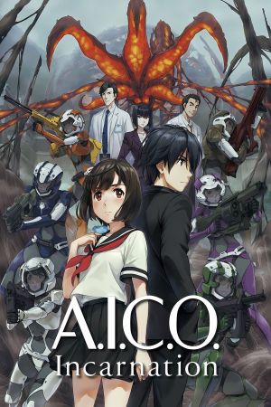 Image A.I.C.O. Incarnation – Der Film