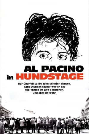 Image Hundstage – Der Film
