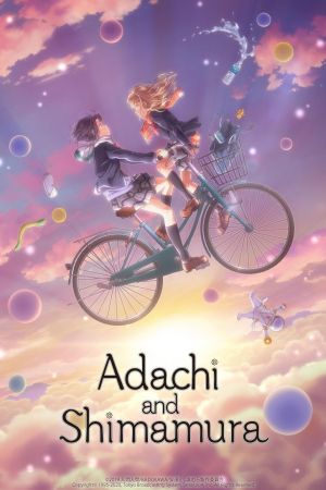 Image Adachi and Shimamura – Der Film