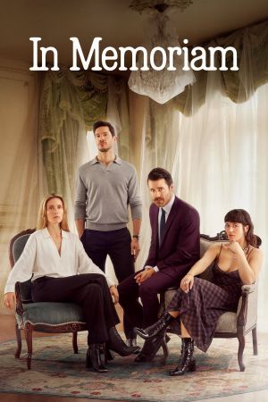 Image In Memoriam – Der Film