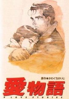 Image Ai Monogatari: 9 Love Stories – Der Film