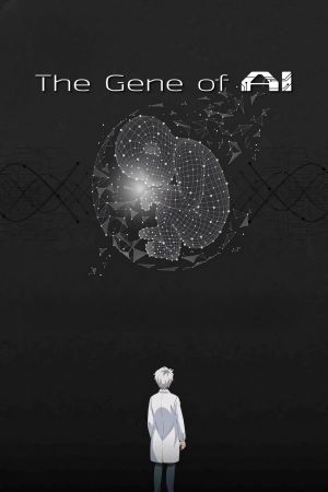 Image The Gene of AI – Der Film