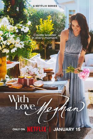 Image With Love, Meghan – Der Film