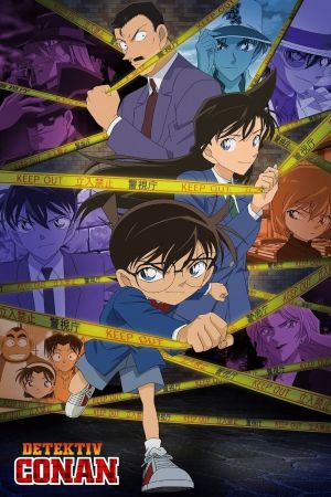 Image Detektiv Conan (Episodes 1-285) – Der Film