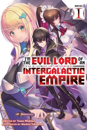Image I'm the Evil Lord of an Intergalactic Empire! – Der Film