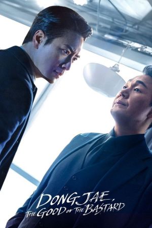 Image Dongjae, the Good or the Bastard – Der Film