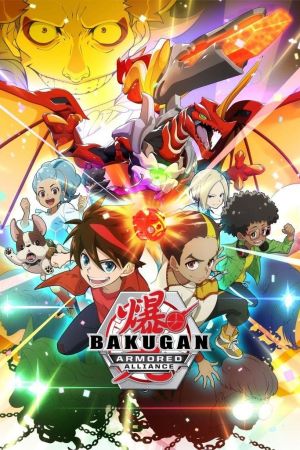 Image Bakugan: Battle Planet (Season 5) – Der Film
