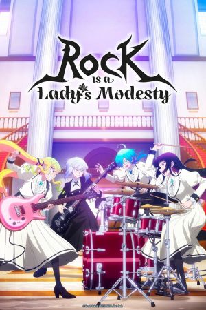 Image Rock is a Lady's Modesty – Der Film