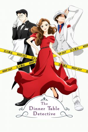 Image The After-Dinner Mysteries – Der Film