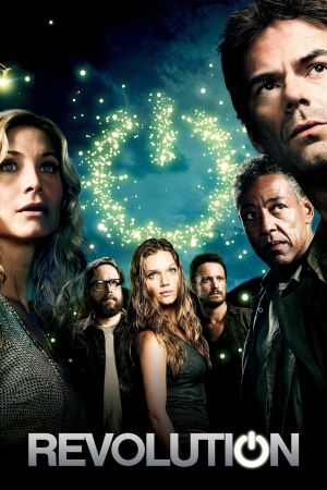 Image Revolution – Der Film