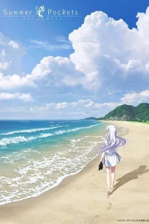 Image Summer Pockets – Der Film