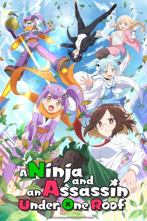 Image A Ninja and an Assassin Under One Roof – Der Film