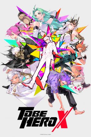 Image TO BE HERO X – Der Film